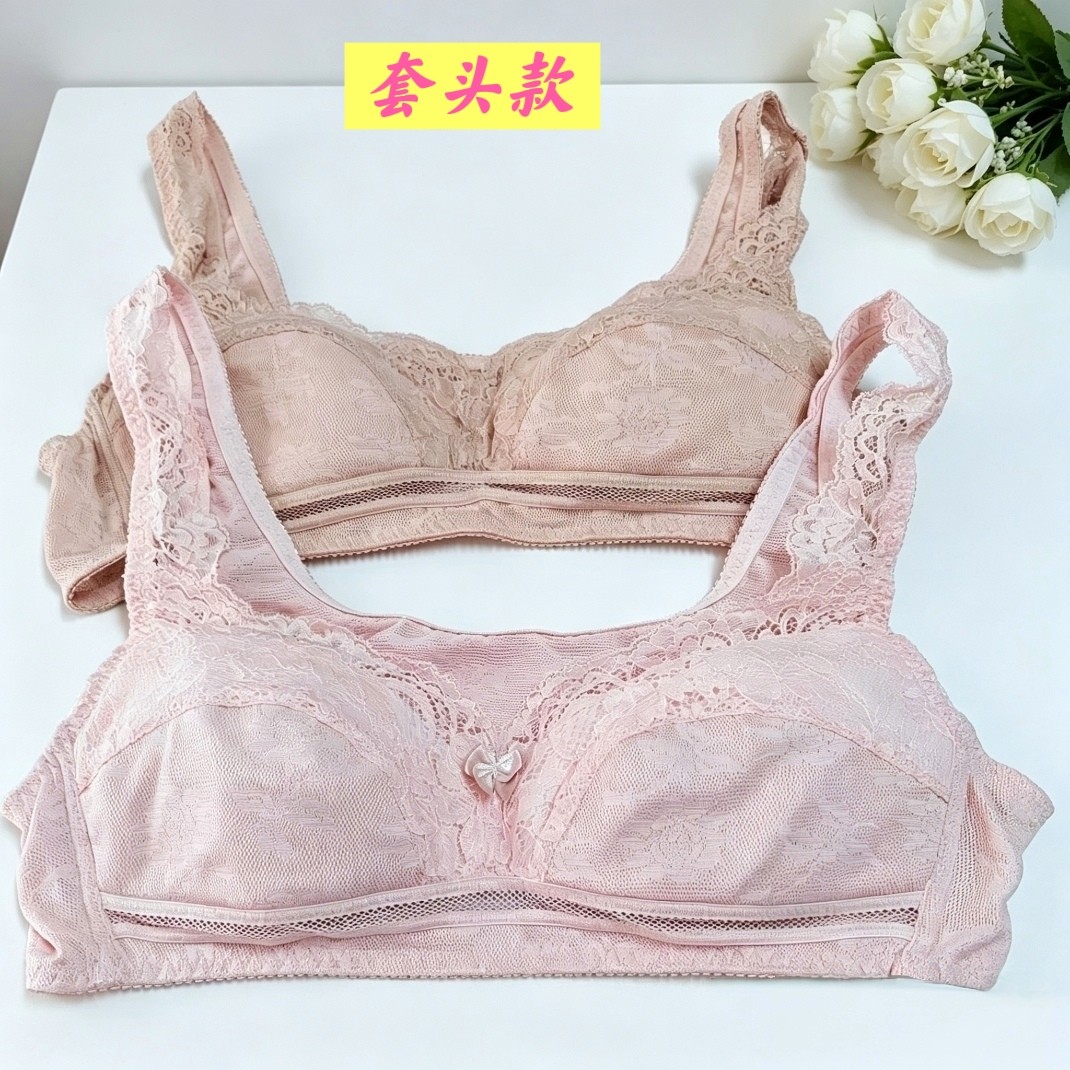 清仓秒杀套头款日本夏季薄款文胸无钢圈舒适透气内衣蕾丝薄杯胸罩