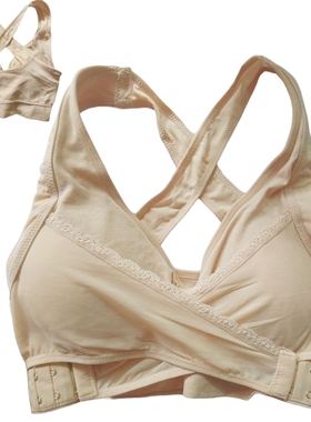 清仓发2件 出口日本无钢圈文胸前交叉扣无缝内衣高弹舒适睡眠文胸