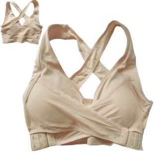 清仓发2件 出口日本无钢圈文胸前交叉扣无缝内衣高弹舒适睡眠文胸