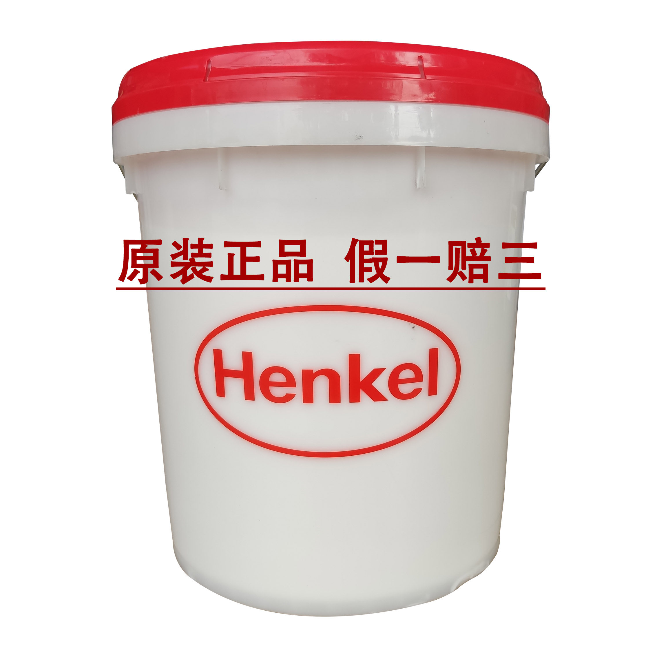 正品汉高AQUENCE WL SR-S水基胶高档实木拼板胶 组装 拼板 包邮|msdalam kategori bahan binaan asas, cat, bahan cat, gam/pelekat - dari Buy2taobao.com untuk memberikan perkhidmatan ejen Taobao profesional membeli