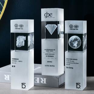 水晶内雕奖杯定制高档创意logo3d商务纪念品优秀员工颁奖定做磨砂
