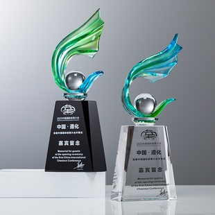 琉璃水晶奖杯定做高档大气创新奖牌年会优秀团队奖杯刻字制作
