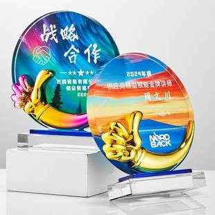 奖杯水晶定制创意新款大拇指定做企业优秀员工年会团队奖品纪念