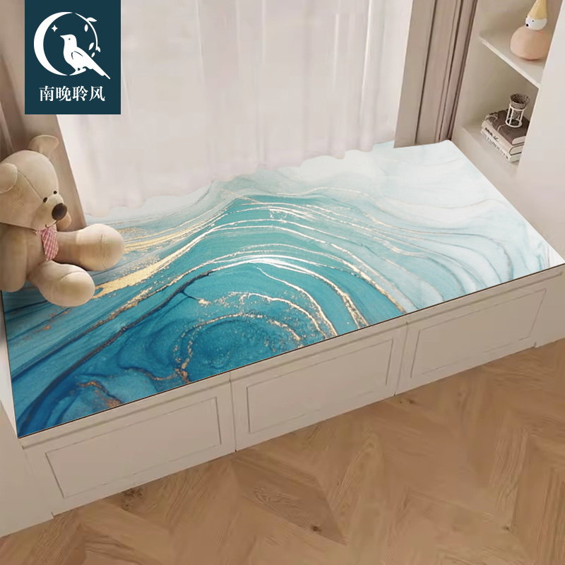 南晚轻奢硅藻泥免洗飘窗垫