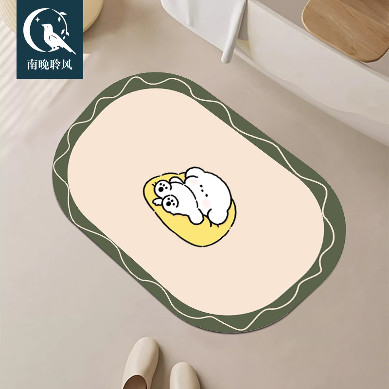 硅藻泥浴室地垫厕所防滑脚垫可擦洗卫生间门口地毯速干吸水入户垫