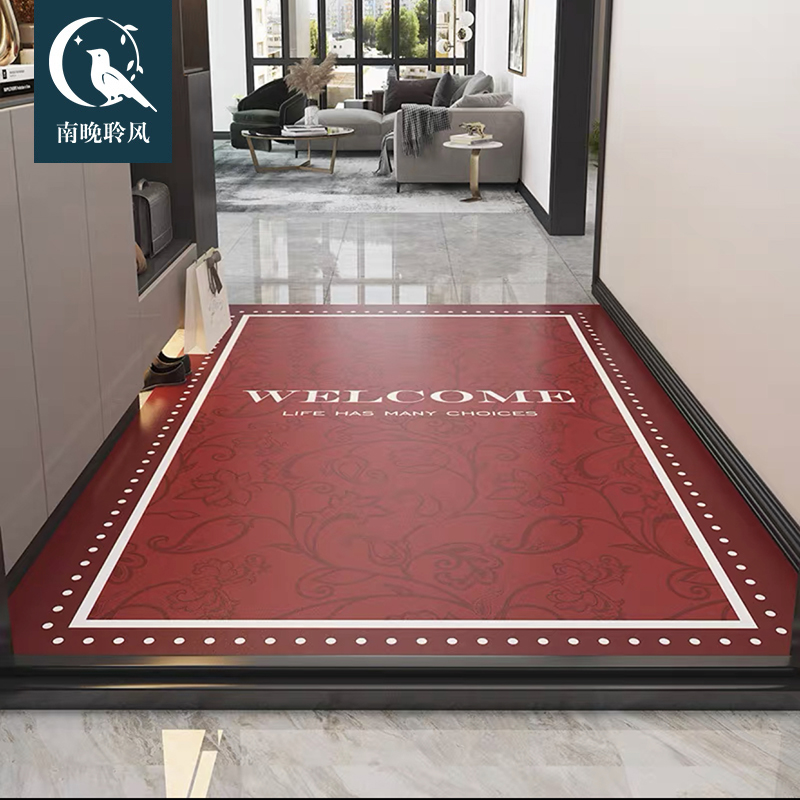 南晚皮革地垫喜庆地毯免洗防滑垫