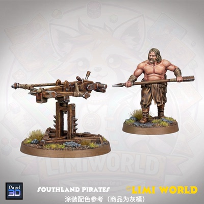 海盗 弩炮 Southland Pirate 中土第三方战棋跑团树脂模型