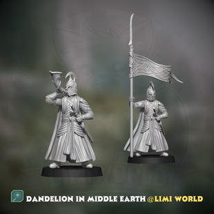 高等精灵战士号手与旗手28mm第三方指环王战棋子模型桌游魔戒跑团