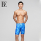 成人泳裤 男款 五分蓝色速干快干游泳舒适防尴尬 男士 BE范德安2025