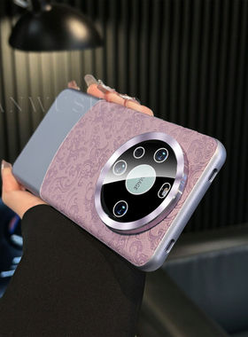 适用华为mate60pro十手机壳m60美特好看魅特迈特meto女高级感全包麦特60六零新款pro+自带镜头膜紫色专用2025