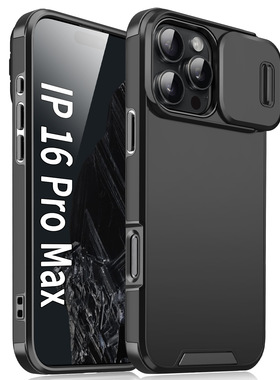 适用苹果16promax手机壳iphone15pro外壳新款14pm摄像头13镜头盖12可打开关滑动推拉大视窗翻盖遮挡秒变改17