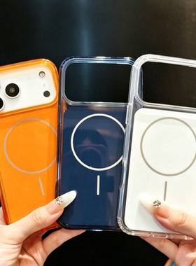 久用不掉色适用苹果iPhone17promax手机壳Pro外壳十七气囊防摔摄像头镜头不包镂空大孔新款橙色蓝色硅胶软边
