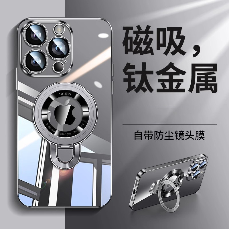 适用苹果16pro手机壳14防摔pr0平果15plus透明12max全包2025新款iHome带镜头膜pm磁吸钛金属不锈钢支架13por