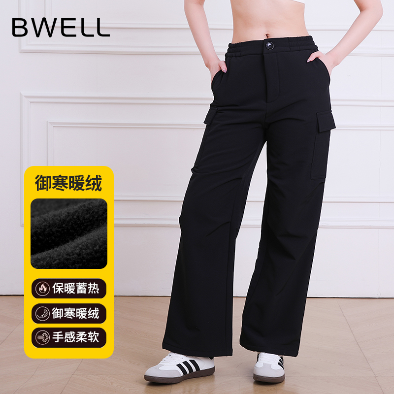 BWELL2025年时尚个性休闲运动裤显瘦抽绳带绒通勤工装裤BWY4002K