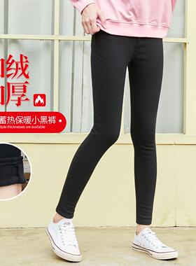 加绒加厚保暖裤女高腰小脚打底裤外穿黑色长裤蓄热