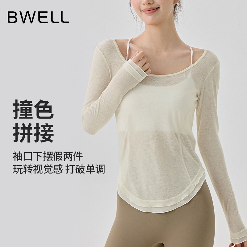 BWELL薄透视撞色拼接长袖塑身上衣女