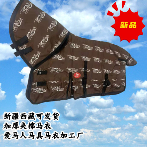 加棉带脖马衣冬季夹棉马衣服马衣