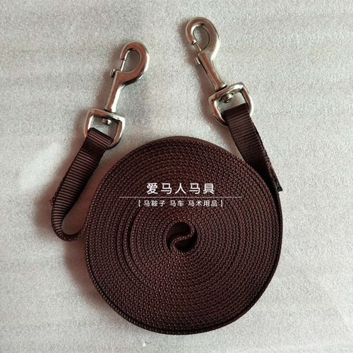 赶马车缰绳8米赶车缰绳马车挽具配件