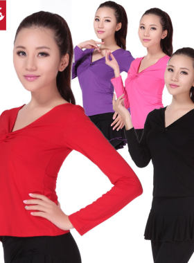 九舞新款春季广场舞服上衣 莫代尔长袖V领大码瑜伽健身修身练功服