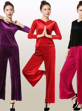 金丝绒广场舞服装新款套装秋冬季女加厚跳舞服装女阔腿裤大码舞服