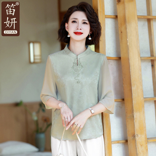 新中式妈妈夏装雪纺衫短袖上衣2025新款中老年人女中国民族风套装