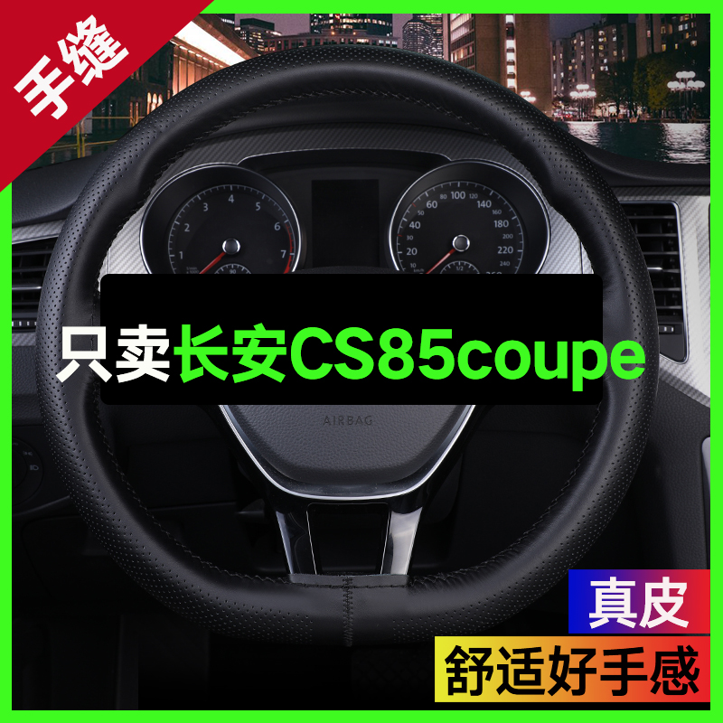四季通用 手感舒适