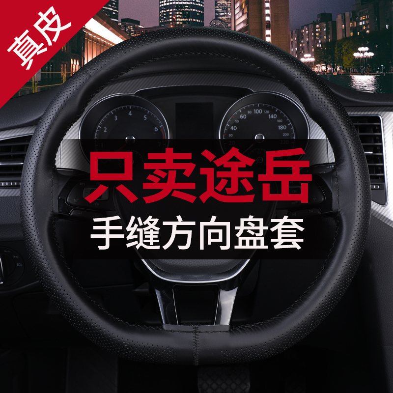 真牛皮 好手感 无异味