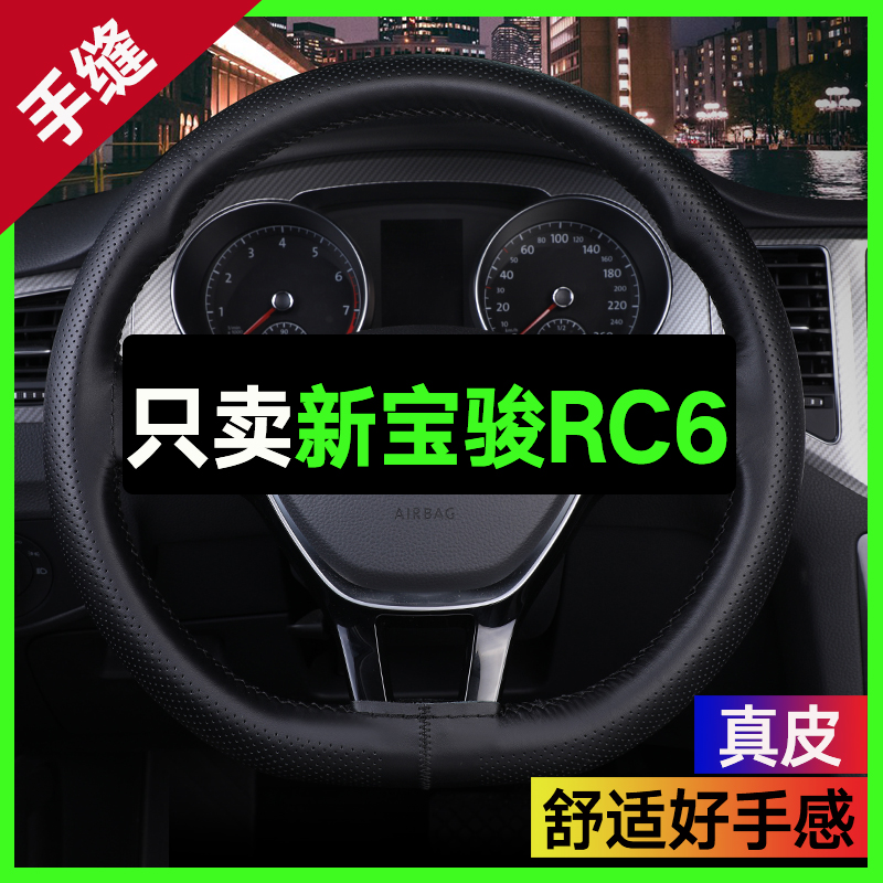 四季通用 手感舒适