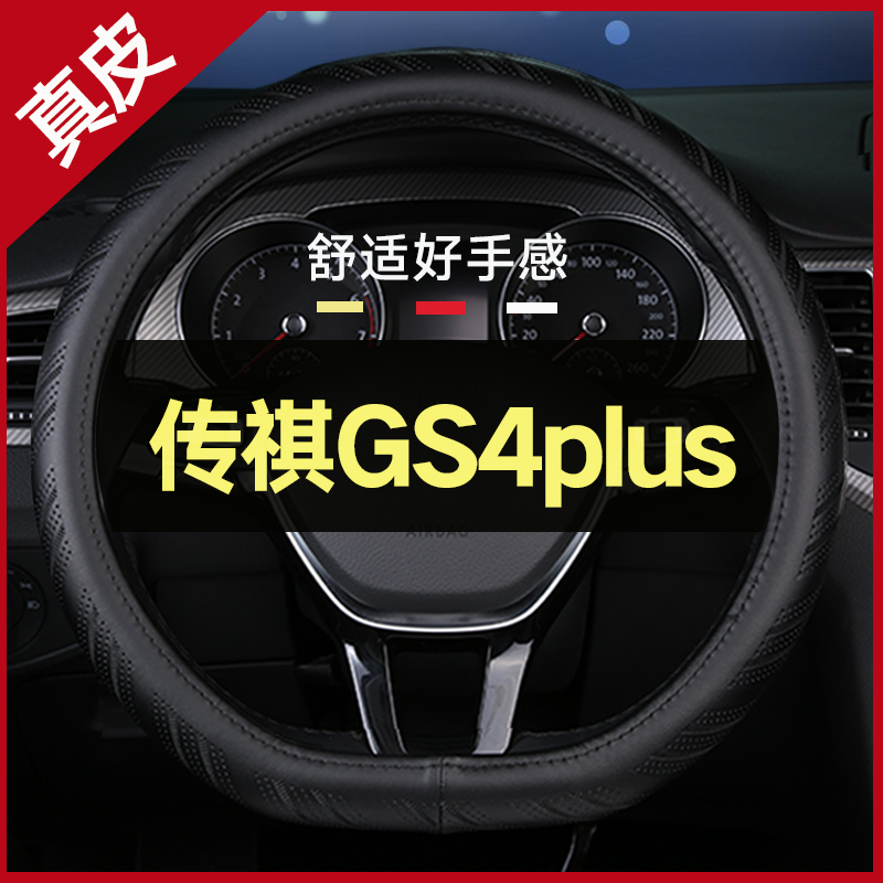 真皮好手感 无异味