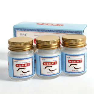 正品 回凡堂香港大药房蜈蚣膏一盒3瓶