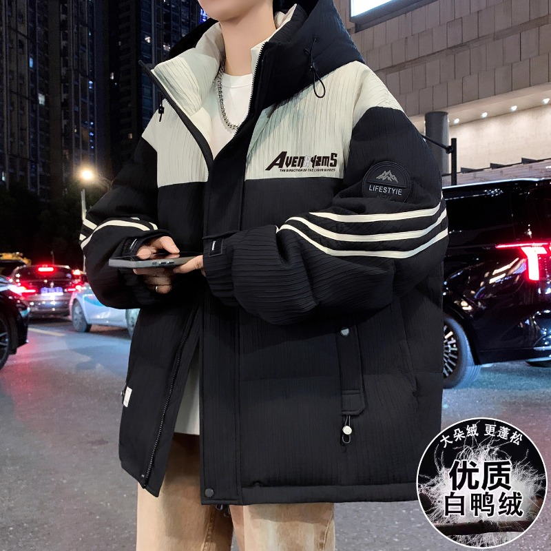 冬季13青少年羽绒服男孩12初高中学生14白鸭绒外套15岁大童冬装潮