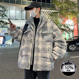 青少年假两件羽绒服男孩初中高中学生帅气格子外套大童冬装防寒服