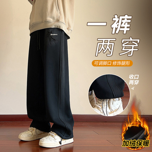 秋冬季男大童加绒裤子12岁男孩13初中生学生14青少年运动直筒卫裤