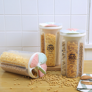 家用厨房塑料密封罐粮食储存收纳盒分装 食品茶叶储物罐杂粮罐子