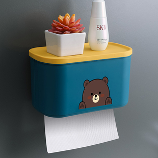厕纸盒防水免打孔置物架 卫生间纸巾盒厕所卷纸抽纸盒洗手间壁挂式