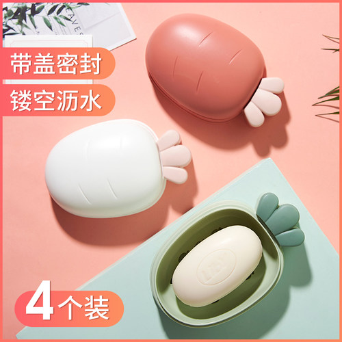 个性带盖可爱风大号卡通肥皂盒