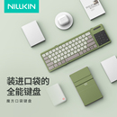 耐尔金折叠键盘适用苹果ipad平板蓝牙无线妙控小型便携触控板小巧打字手机笔记本电脑专用