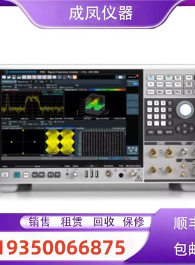 出售罗德与施瓦茨FSW43 FSW26 FSW13 FSW8信号频谱分析测试仪维修