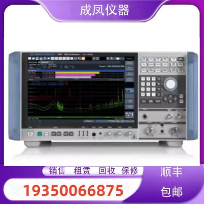 销售清仓罗德施与瓦茨ESCI3 ESPI3 ESPI7 ESCS30 EMI测试接收机