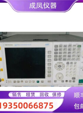 销售清仓安捷伦Agilent E6670A E6607B E6607C 8920A综合测试仪