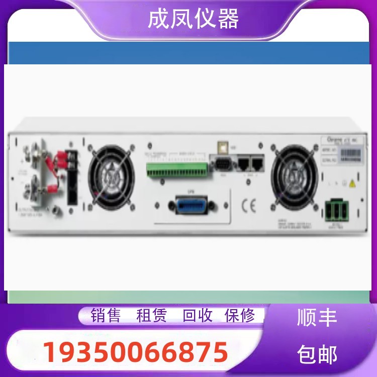 出售CHROMA致茂电子62012P 62024P可程控直流电流供回收购维修理