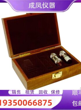 清仓进口货安捷伦是德85032F 85032E 85033E 85092C校准套件回收