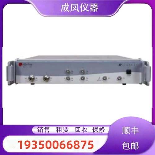 销售清仓莱特波特IQNXN IQFLEX IQVIEW无线网络分析测试仪回收购