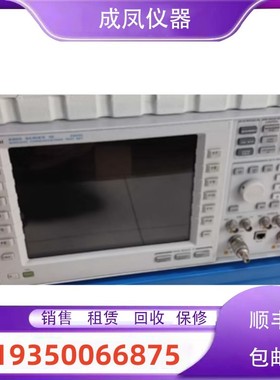 出售Agilent安捷伦8960 E5515C E6607A 6640手机无线通信测试仪器