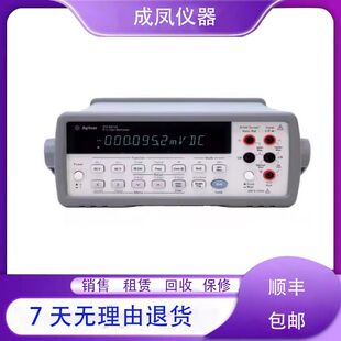 出售是德安捷伦万用表34401A/34410A/34461A/34465A 3458a维修理