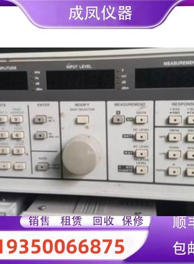 出售清仓松下音频失真分析测试仪器VP7723D VP7723D HP8903B回收