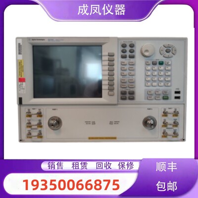 销售是德Agilent安捷伦N5242A N5230C 5249微波网络测试仪回收理