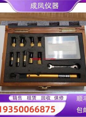 销售安捷伦是德85051B 85053B 85055A 85057B校准套件回收维修理