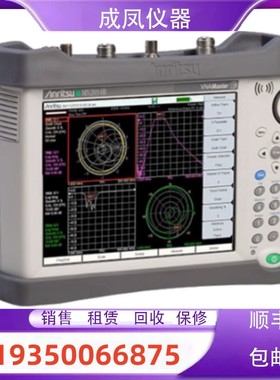 Anritsu安立MS2034B手持网络频谱分析仪 MS2035B MS2024A MS2026A