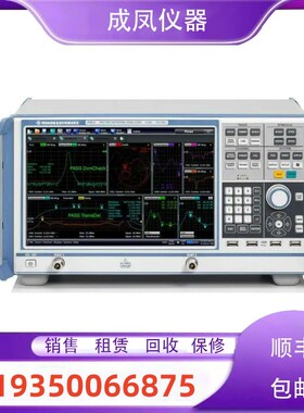 清仓销售进口罗德与施瓦茨R&S ZVB4 ZVB8 网络分析测试仪回收维修